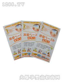 ���󌚌��˟��N