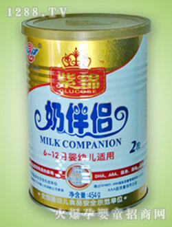 ���\�̰�H454g