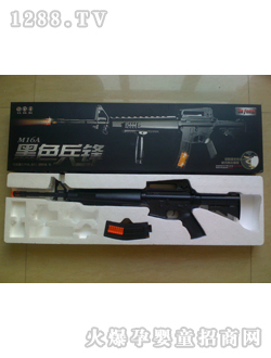 ���¡��߰�����M16A-1