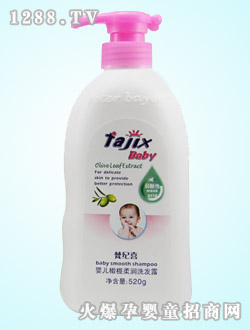 ��oϲ�᝙ϴ�l(f��)¶520g