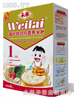 δ���Ə�(qi��ng)���F�\�}�I�B(y��ng)�׷�1��400g