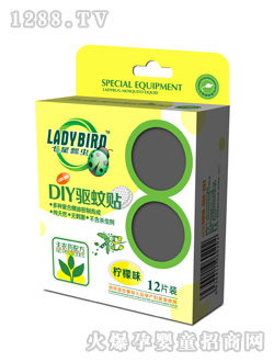 ����ư�xDIY����N(����ζ)