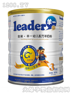 ��һ�׃�3�����̷�