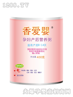 ��ۋ��ЋD�a��8-14��I�B(y��ng)��