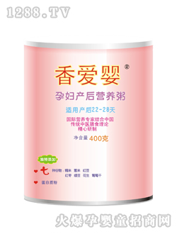 ��ۋ��ЋD�a��22-27��I�B(y��ng)��