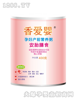 ��ۋ��ЋD�aǰ��̥�I�B(y��ng)��