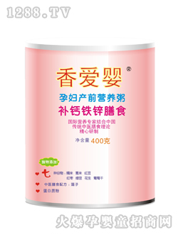 ��ۋ��ЋD�aǰ�a�}�F�\�I�B(y��ng)