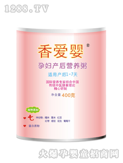 ��ۋ��ЋD�a��1-7��I�B(y��ng)��