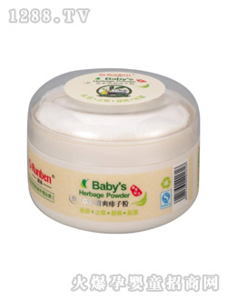 �������׃����ӷ�120g