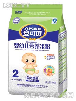 ����ؐ�~���߲��׷�2��240g