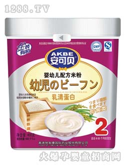 ����ؐ���嵰���׷�2��400g