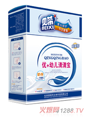 ؐϣ��(y��u)+�׃����匚���b