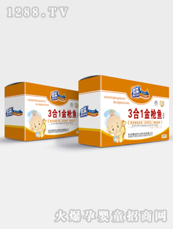 ؐϣ3��1���~ܛ�z��