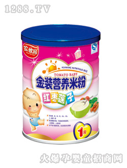 �r(n��ng)���@�t��ɏ���׷�