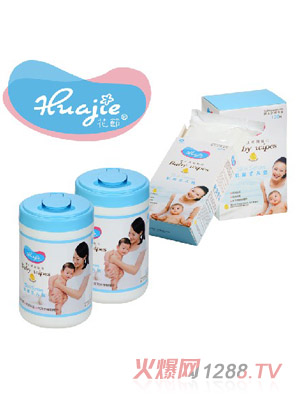 ����(ji��)�냺�᝙���120��