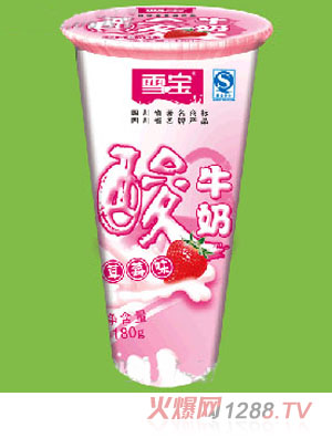 ѩ����ݮζ��ţ��