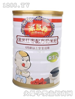 �׶������׼t���䷽���׷� (t��ng)�b