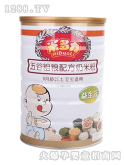 �׶�����ȴּZ�䷽���׷� (t��ng)�b