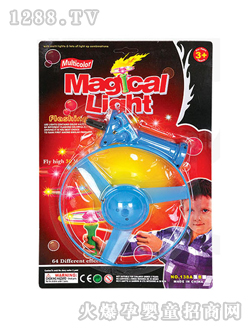 �����߲��W���w��YZ138A