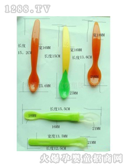 ����yingye��