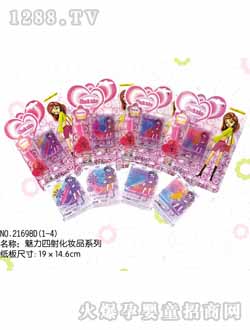 �������S(ch��ng)�������仯�yƷ