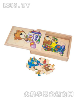 ��ϲ��С��ľ��