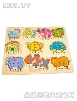 ��ϲ���׃��ӷ�����ƴ��