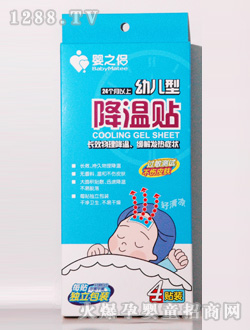 ��֮�H��Ʒ�����N�׃���