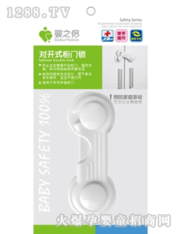 ��֮�H���_ʽ���T�i