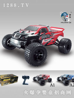 �h(hu��n)������ȼ�ͱ����b��܇