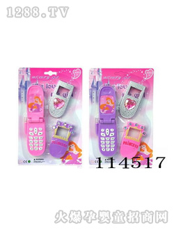 ��ʢ��ߟ����������w�����֙C