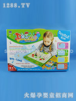 ȫʢˮħ���냺��̺