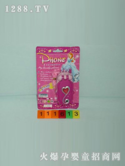 ��ʢ����֙C�pɫ