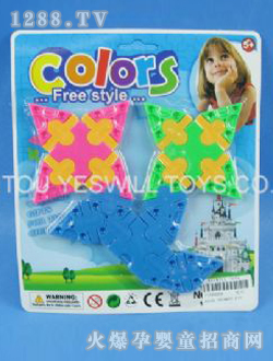 ȫʢ�eľ��Y10200009