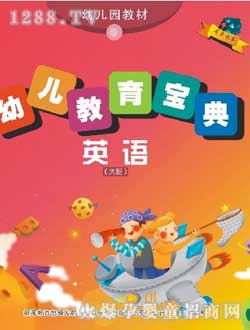 С̫�(y��ng)�׃��@�̲�Ӣ�Z(y��)���