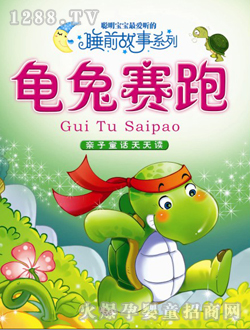 С̫�(y��ng)����ِ��ͯ��