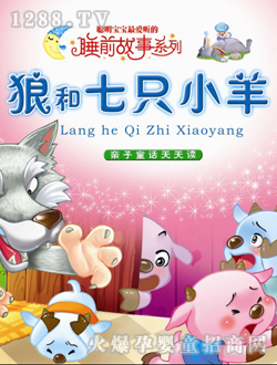 С̫�(y��ng)�Ǻ���ֻС��ͯ��