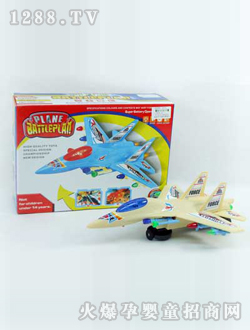 ��������늄��f���w�C(j��)