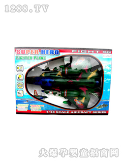 �n��늄Ӷ๦�������w�C(j��)