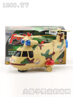 �n��늄��f������(zh��n)�C(j��)