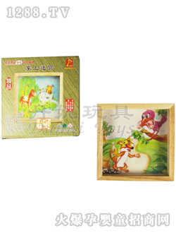 ���������Ԍm��؂�͞��f