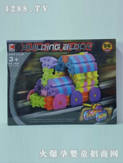 ���_�eľ�ʺ��b96PCS