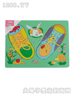 ���ݴ���Ь