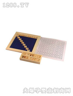 �����B�m(x��)��(sh��)��