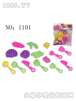 ���׋냺�;�1101