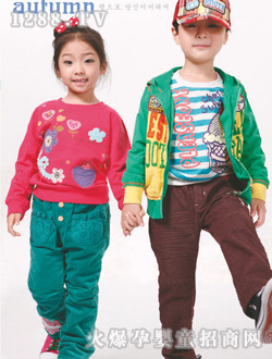 ��ӯ�r�Ѓ�ͯ���b