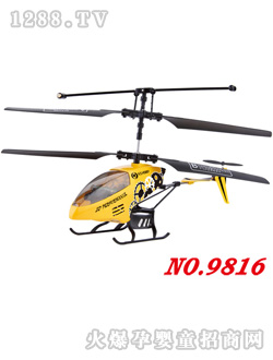 �ŵ��Sɫ�t�⾀�b���w�C(j��)