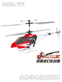 �ŵ���ͨ����Ӱվ��