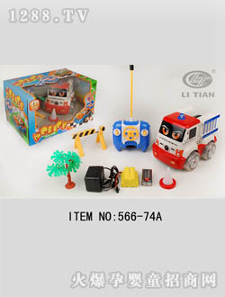 ���쿨ِͨ܇566-74A