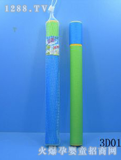 ���ы�ͯ���